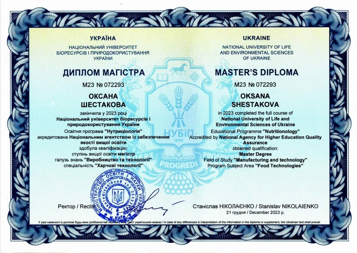 Certificate_2